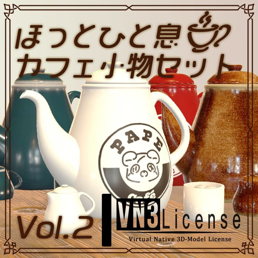 商品画像 1