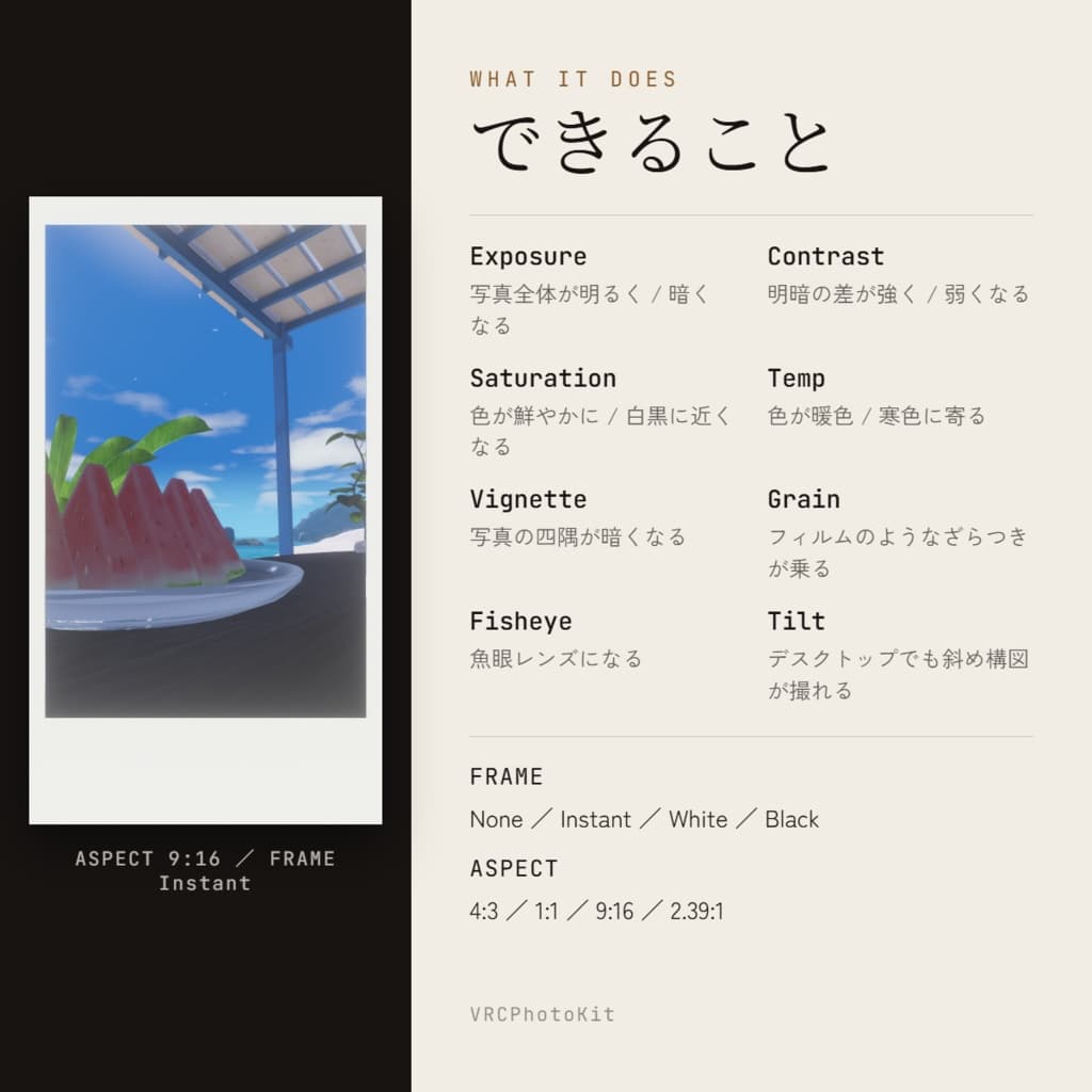 商品画像 2