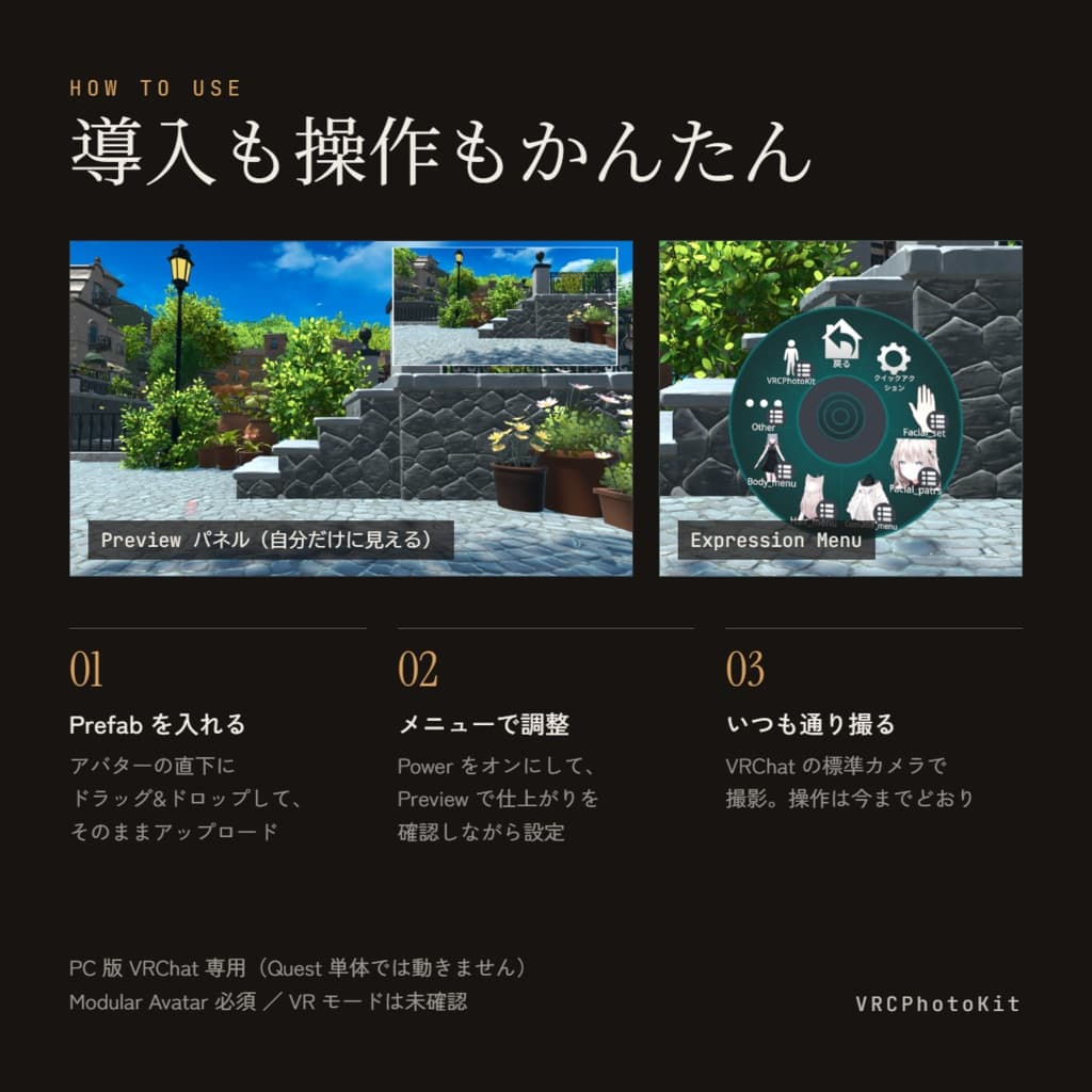 商品画像 3