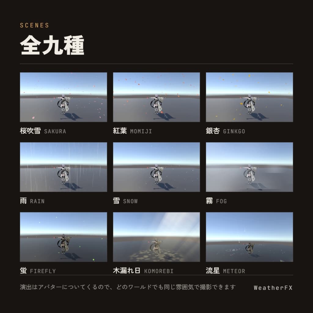 商品画像 2