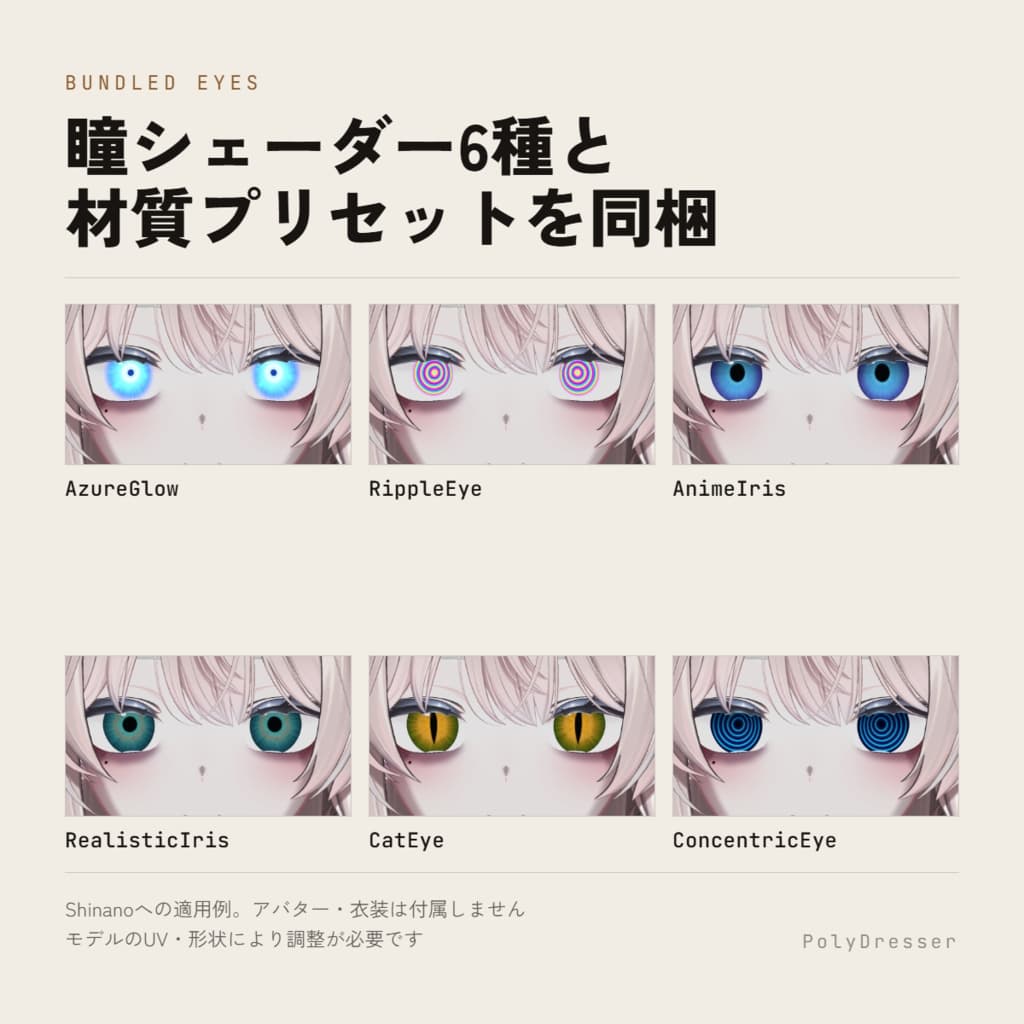 商品画像 4