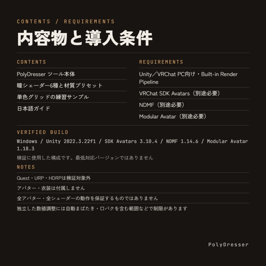 商品画像 5
