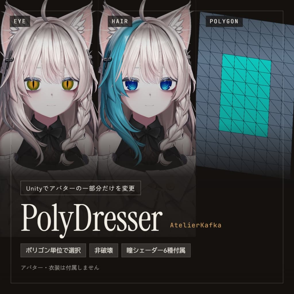 商品画像 1