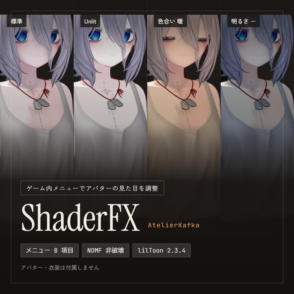 商品画像 1