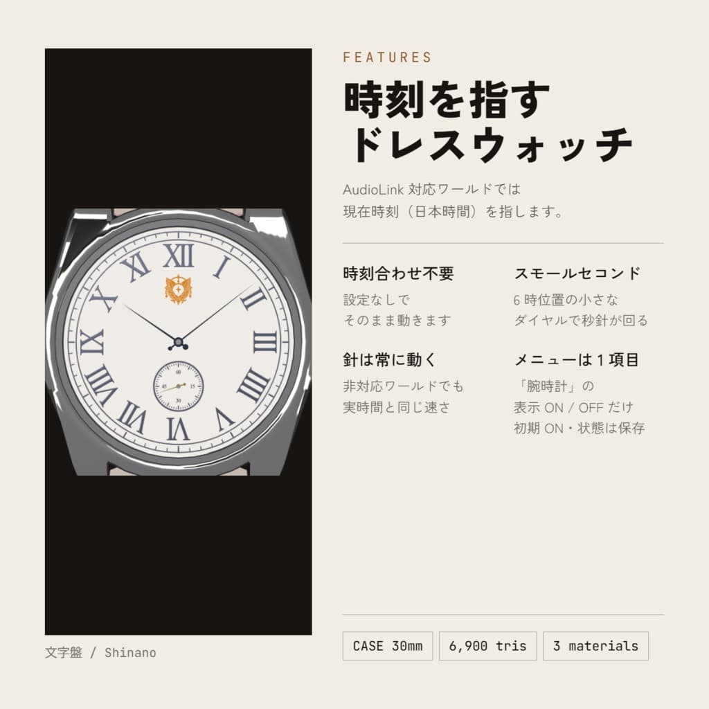 商品画像 2