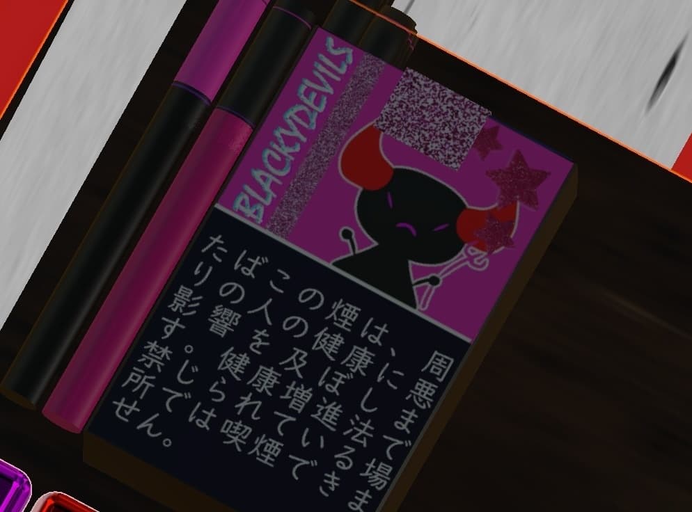 商品画像 2