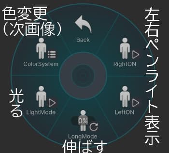 商品画像 2