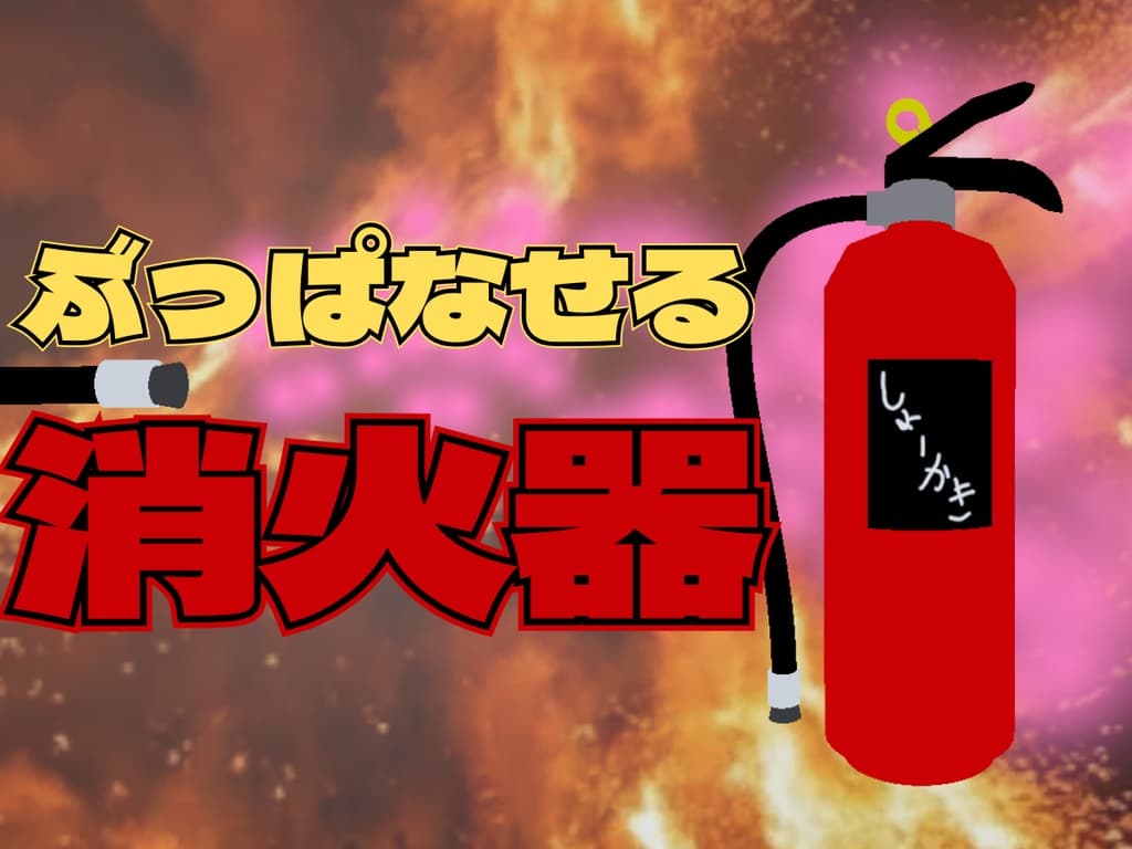 商品画像 1