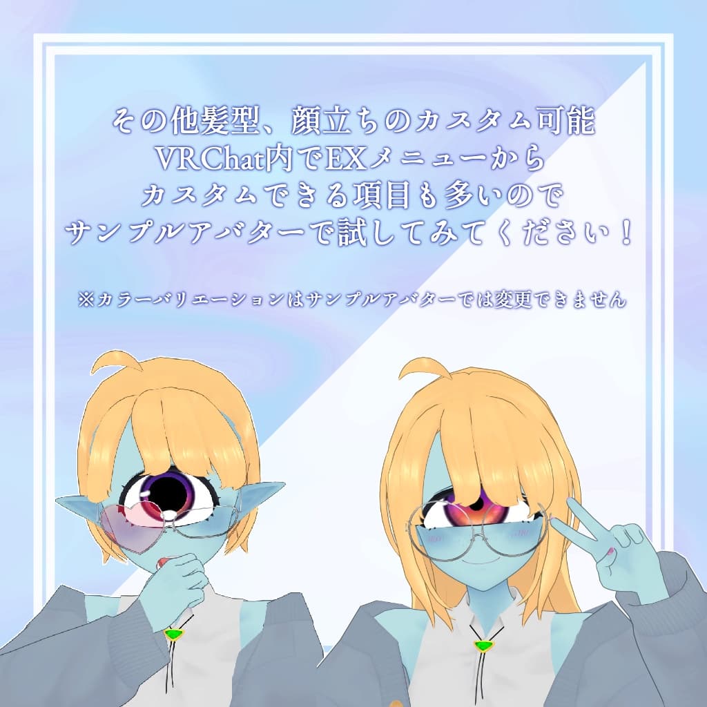 商品画像 6