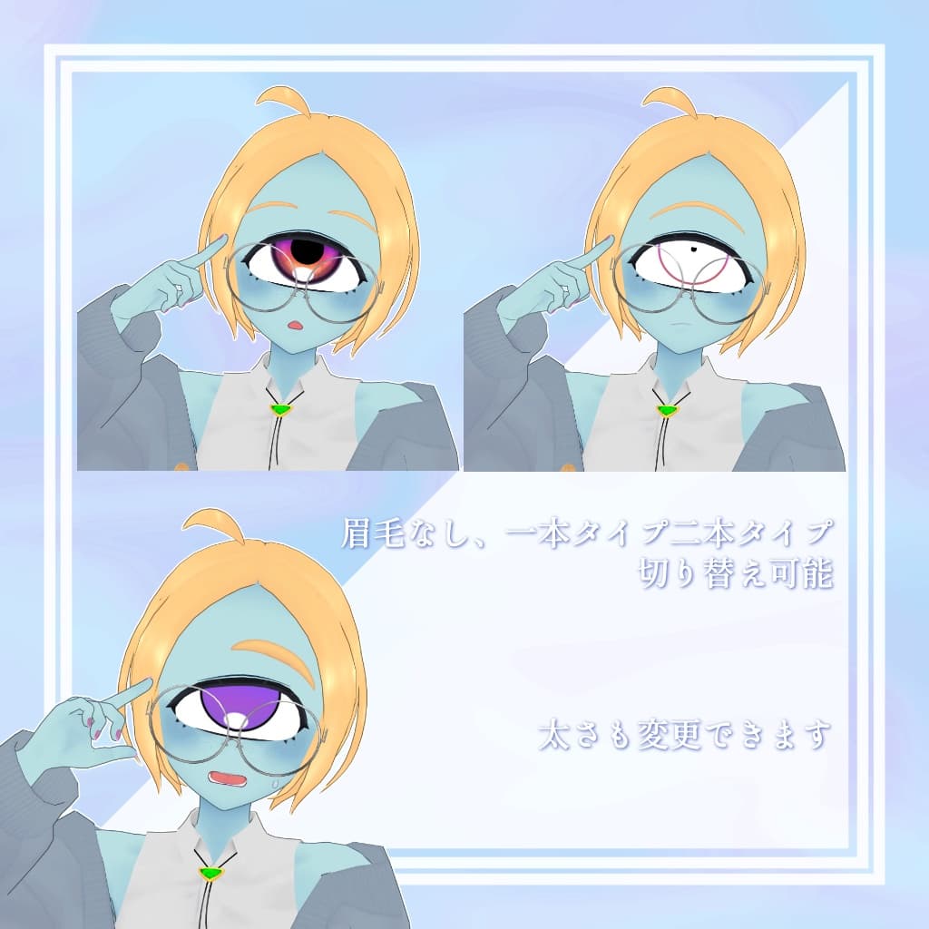 商品画像 4