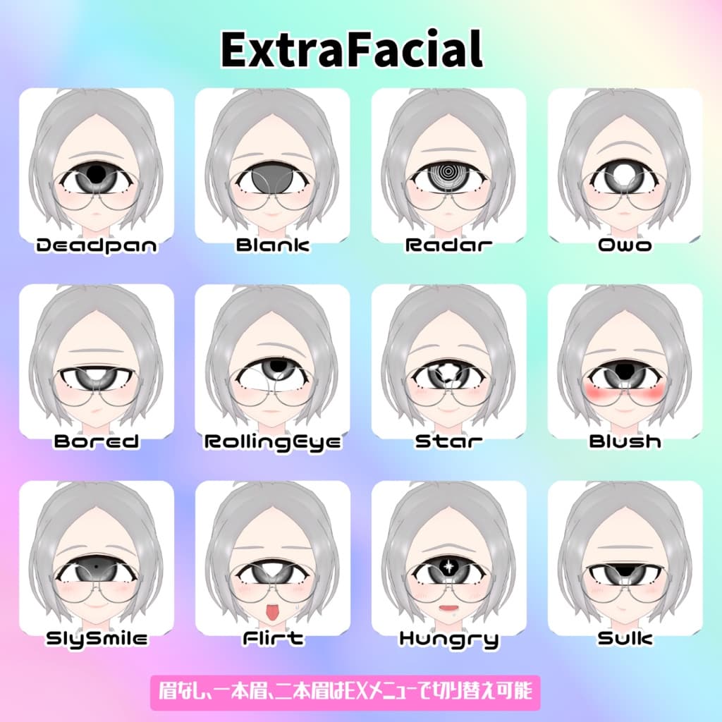商品画像 10