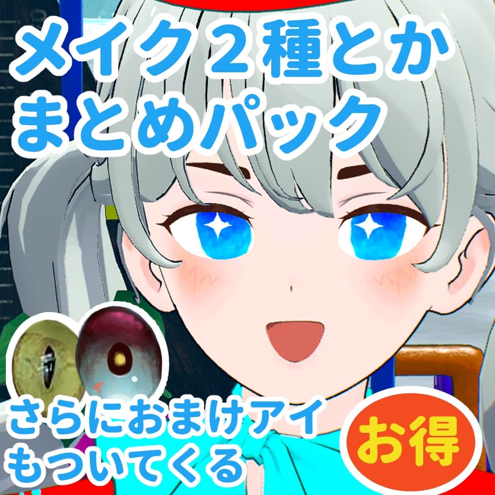 商品画像 1