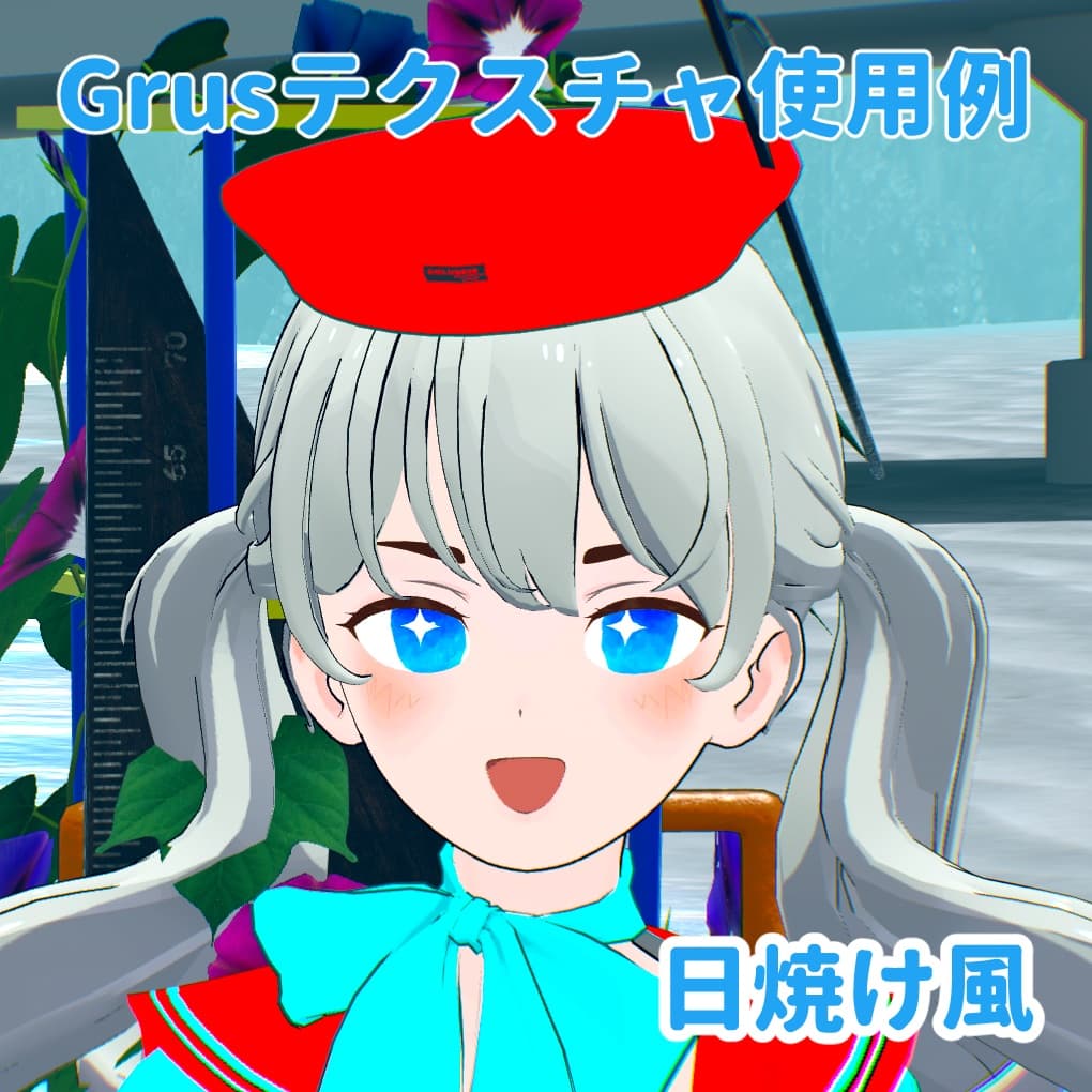 商品画像 7
