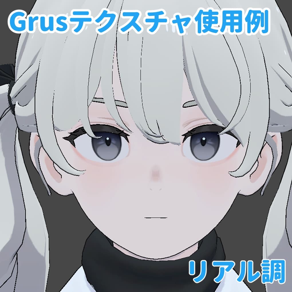 商品画像 3