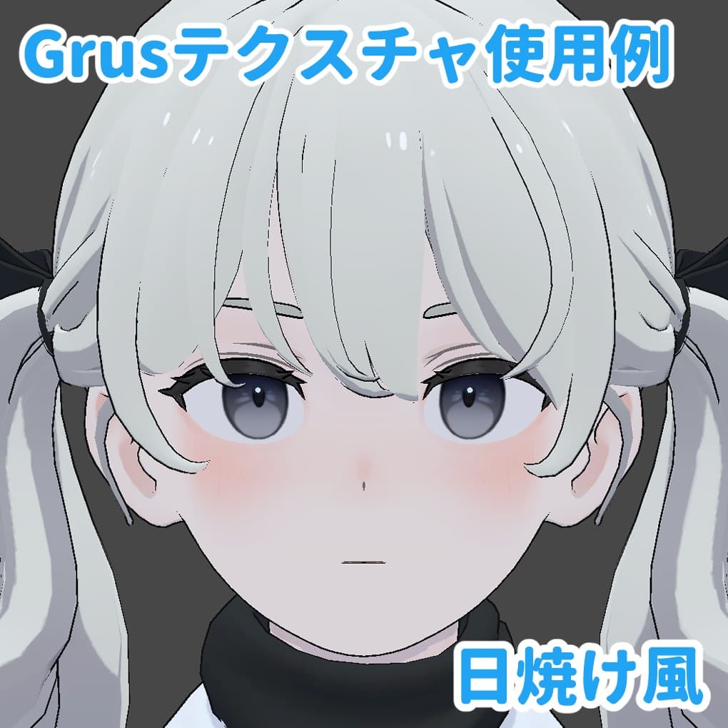商品画像 2