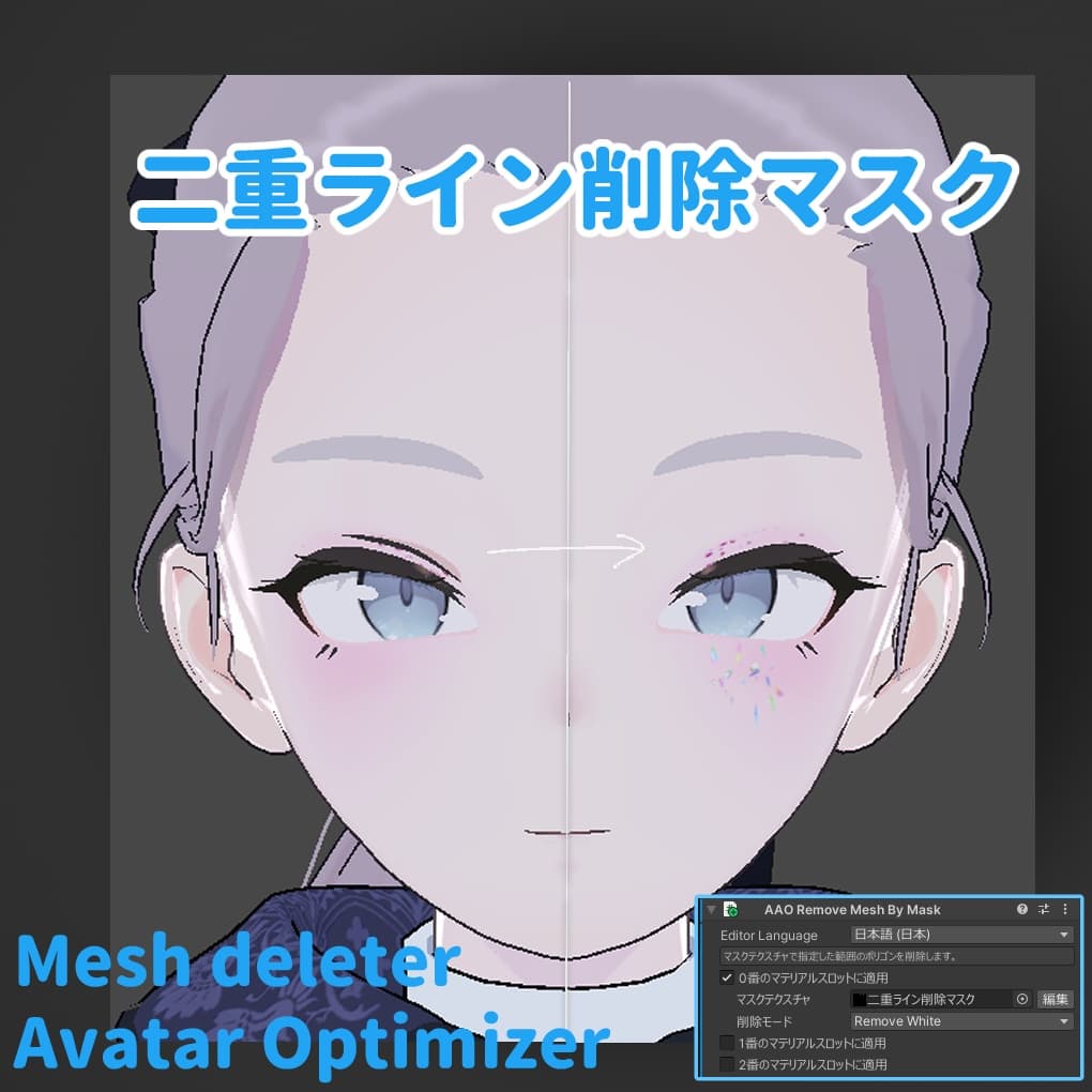 商品画像 4