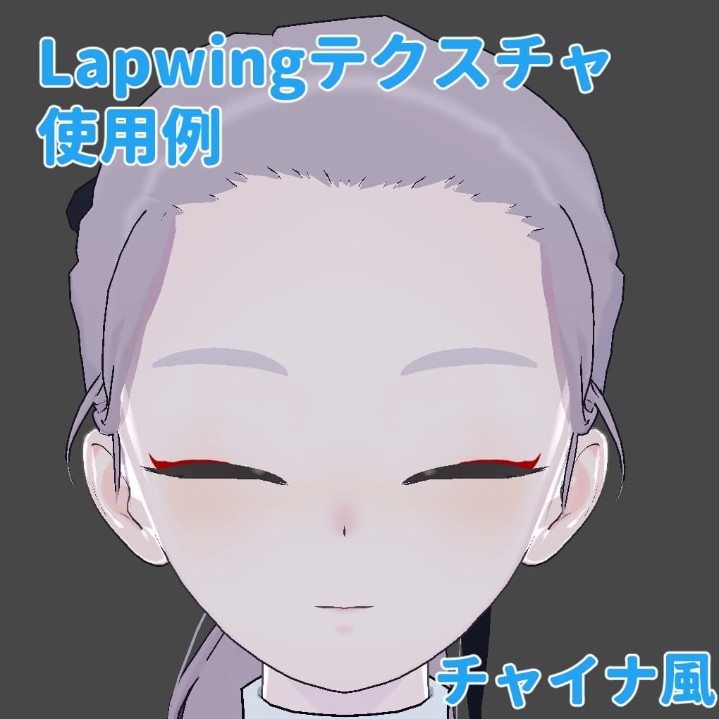 商品画像 2