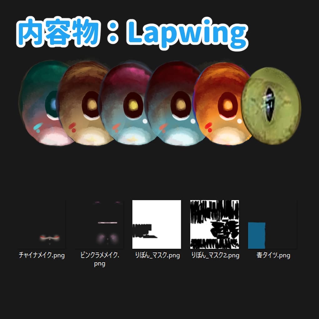 商品画像 5