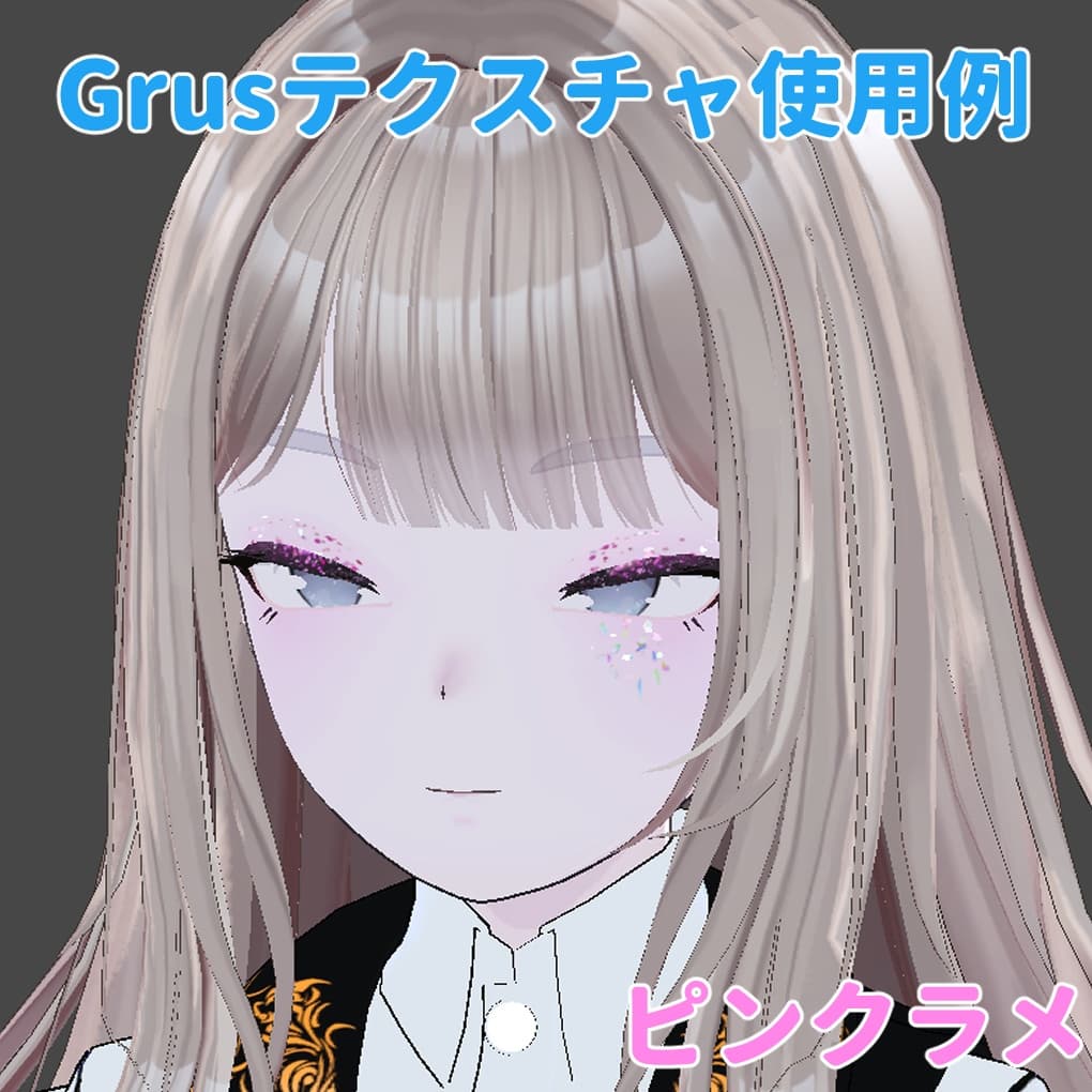 商品画像 7