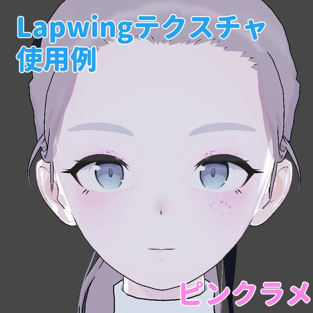 商品画像 3
