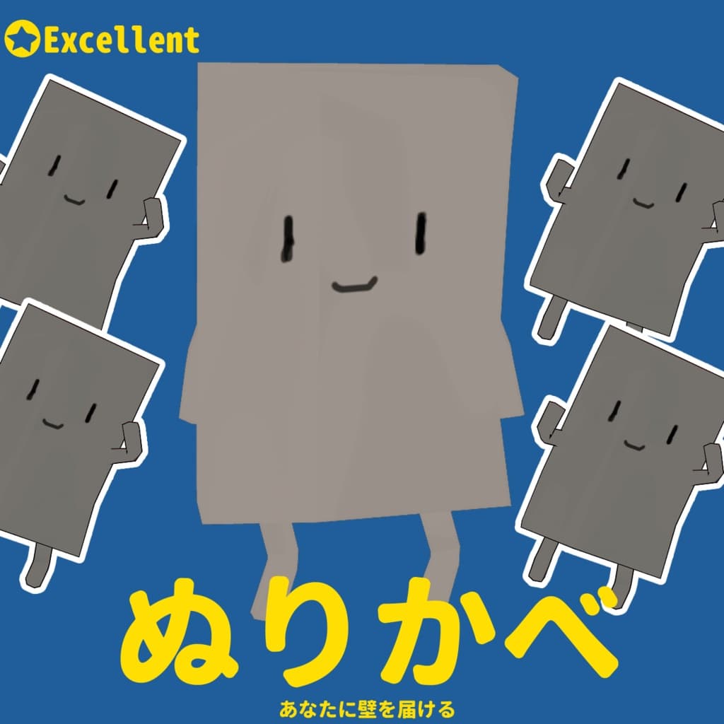 商品画像 1