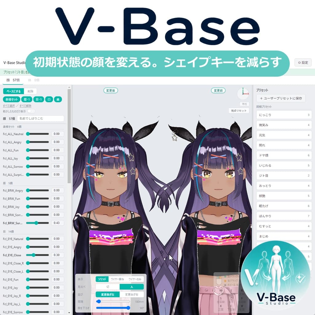 商品画像 1