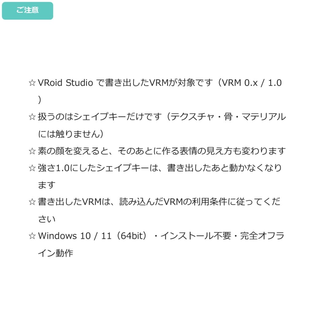 商品画像 7