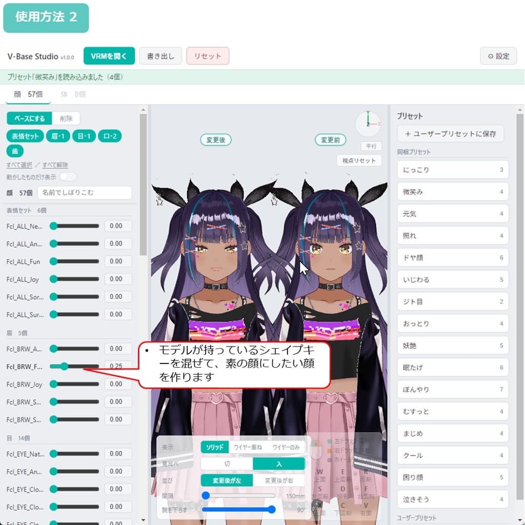 商品画像 3