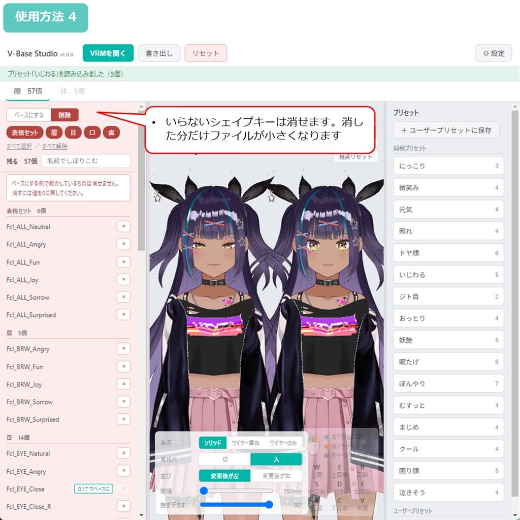 商品画像 5