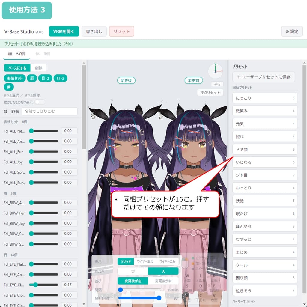 商品画像 4