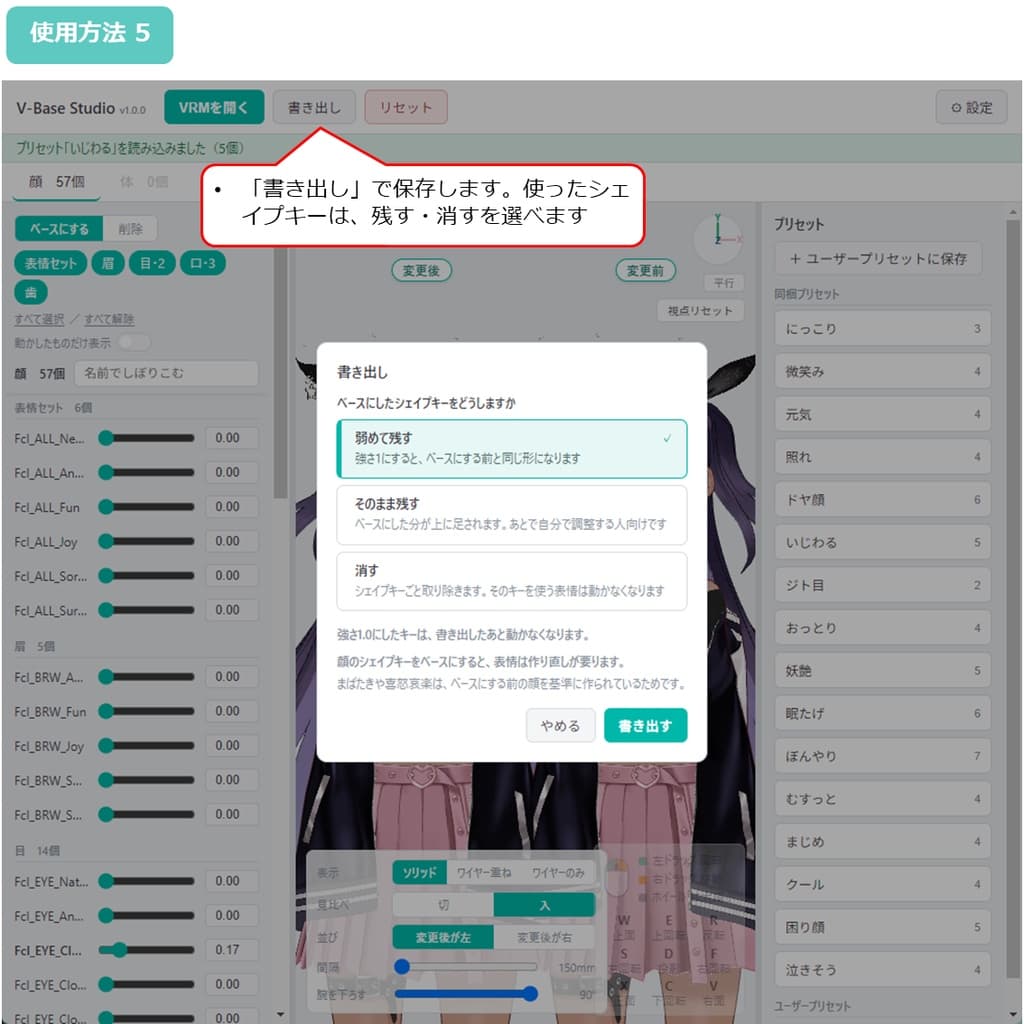 商品画像 6