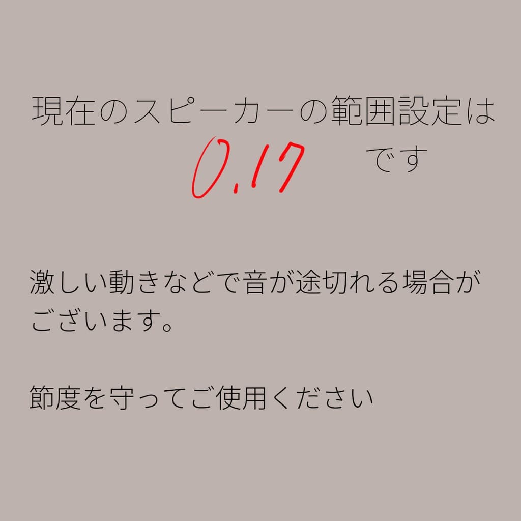 商品画像 14