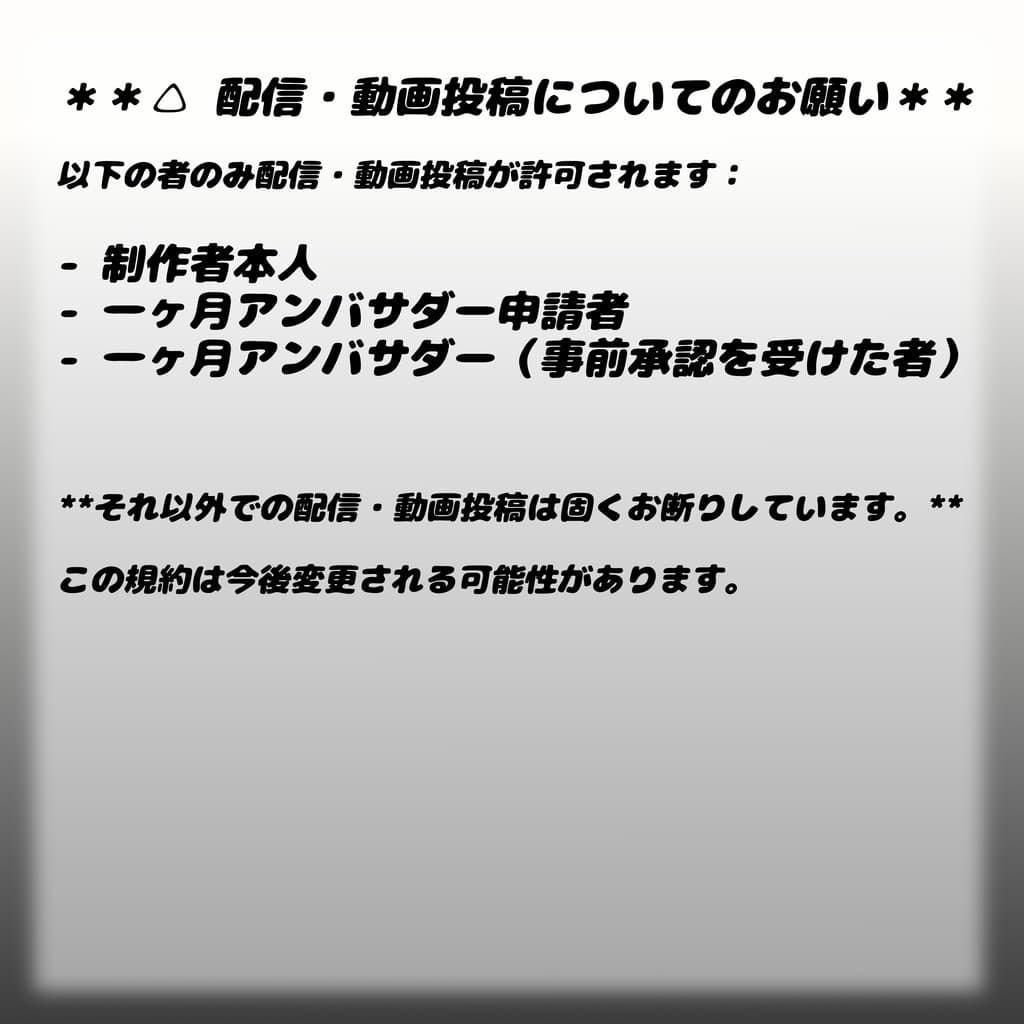 商品画像 3