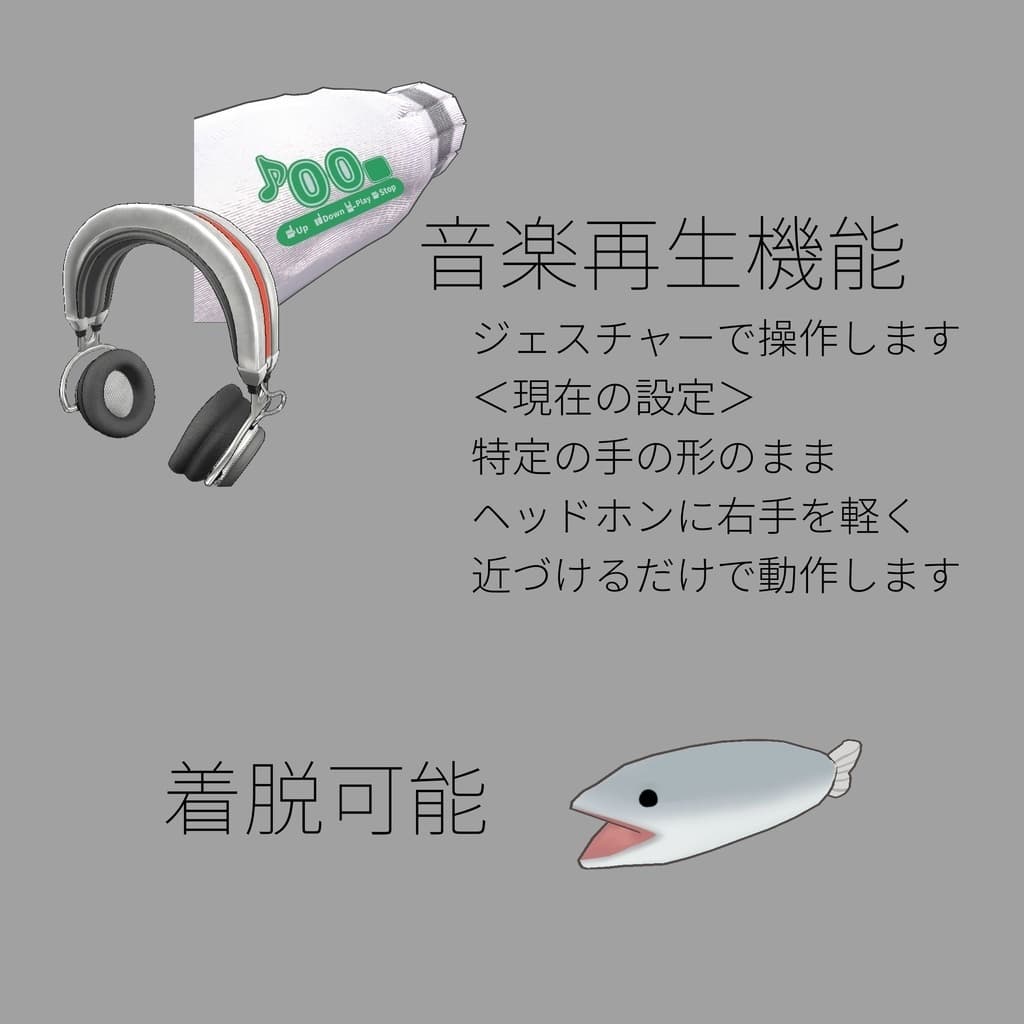 商品画像 5