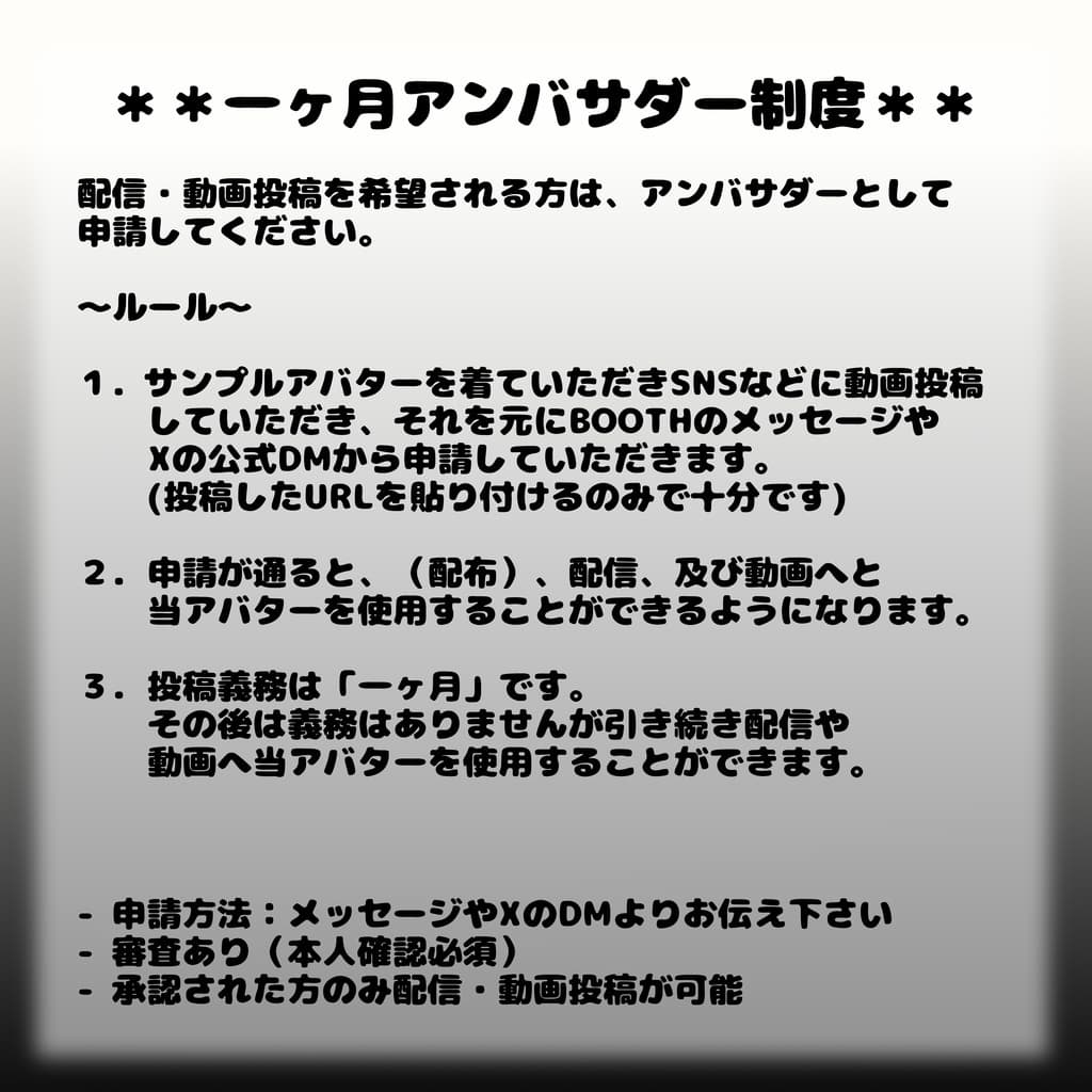 商品画像 4