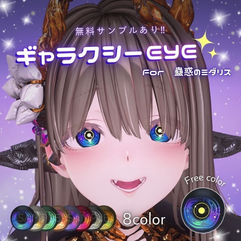 商品画像 1