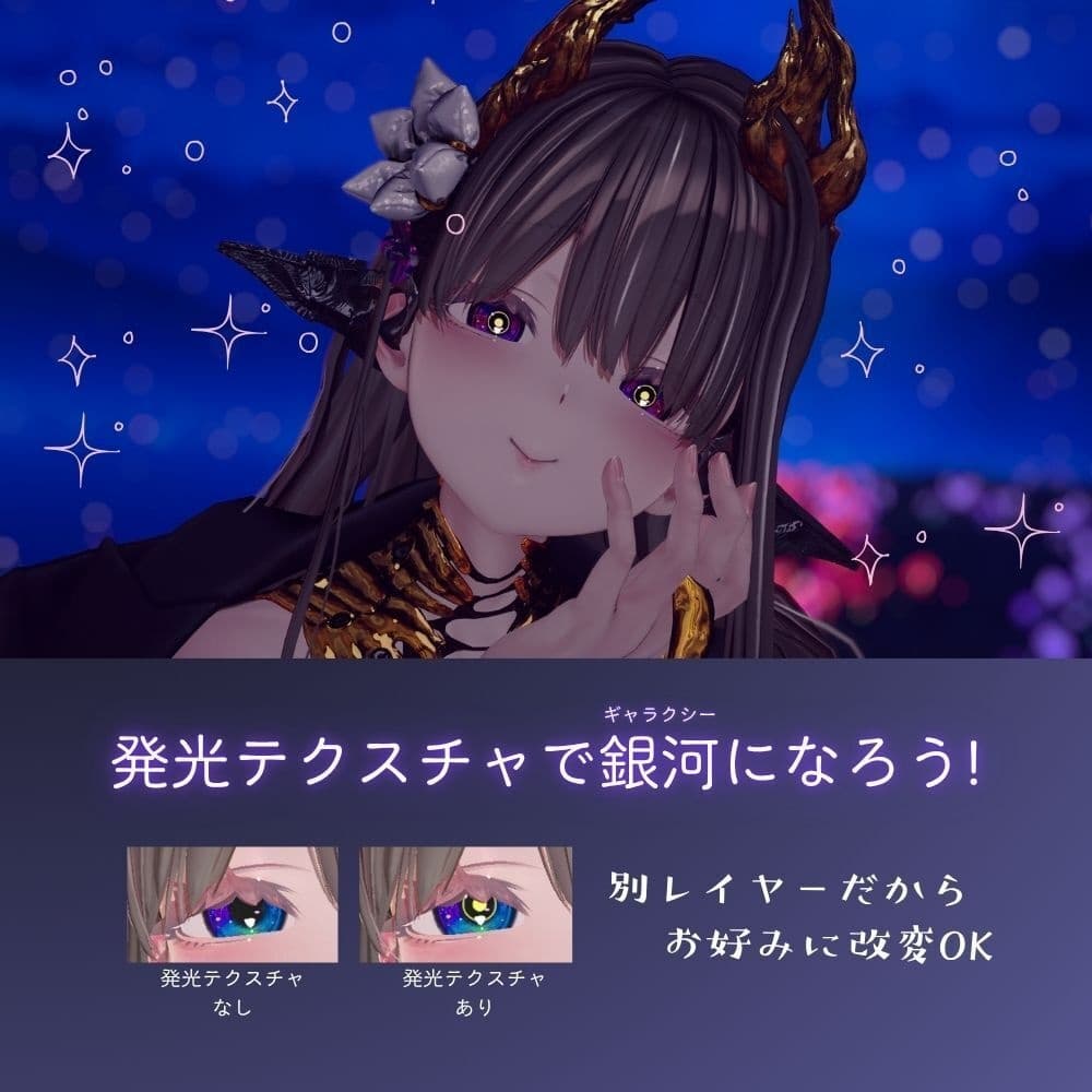 商品画像 3