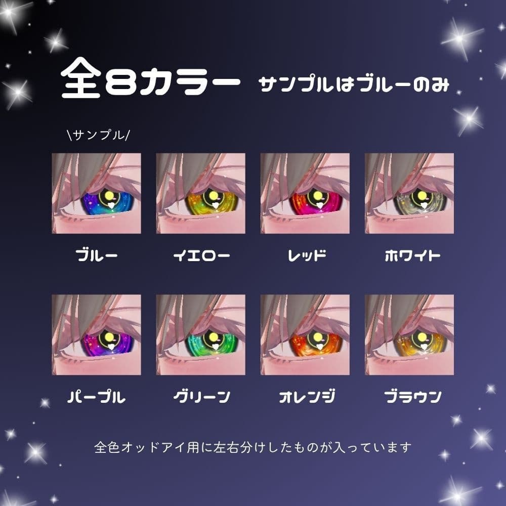 商品画像 2