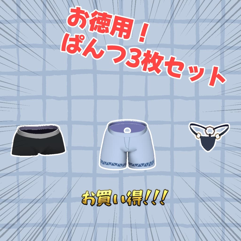 商品画像 1