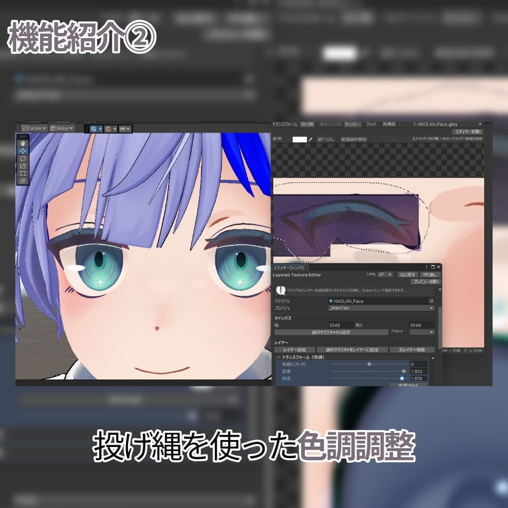 商品画像 3