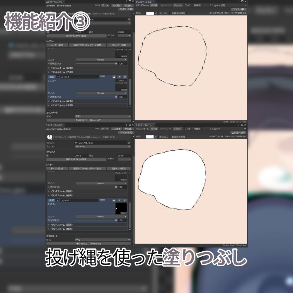 商品画像 4