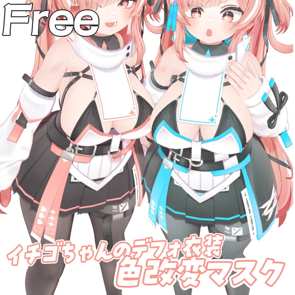 商品画像 1