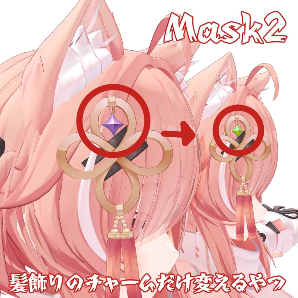 商品画像 4