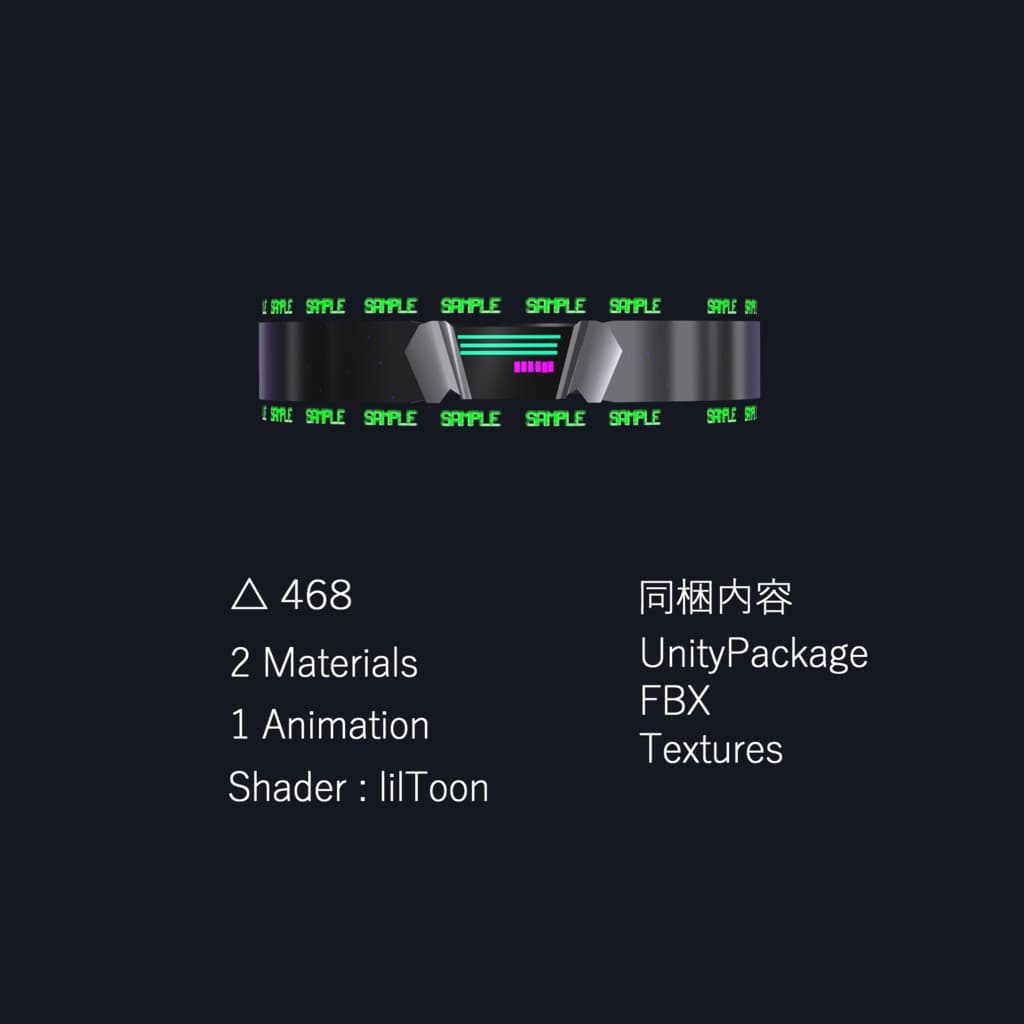 商品画像 2