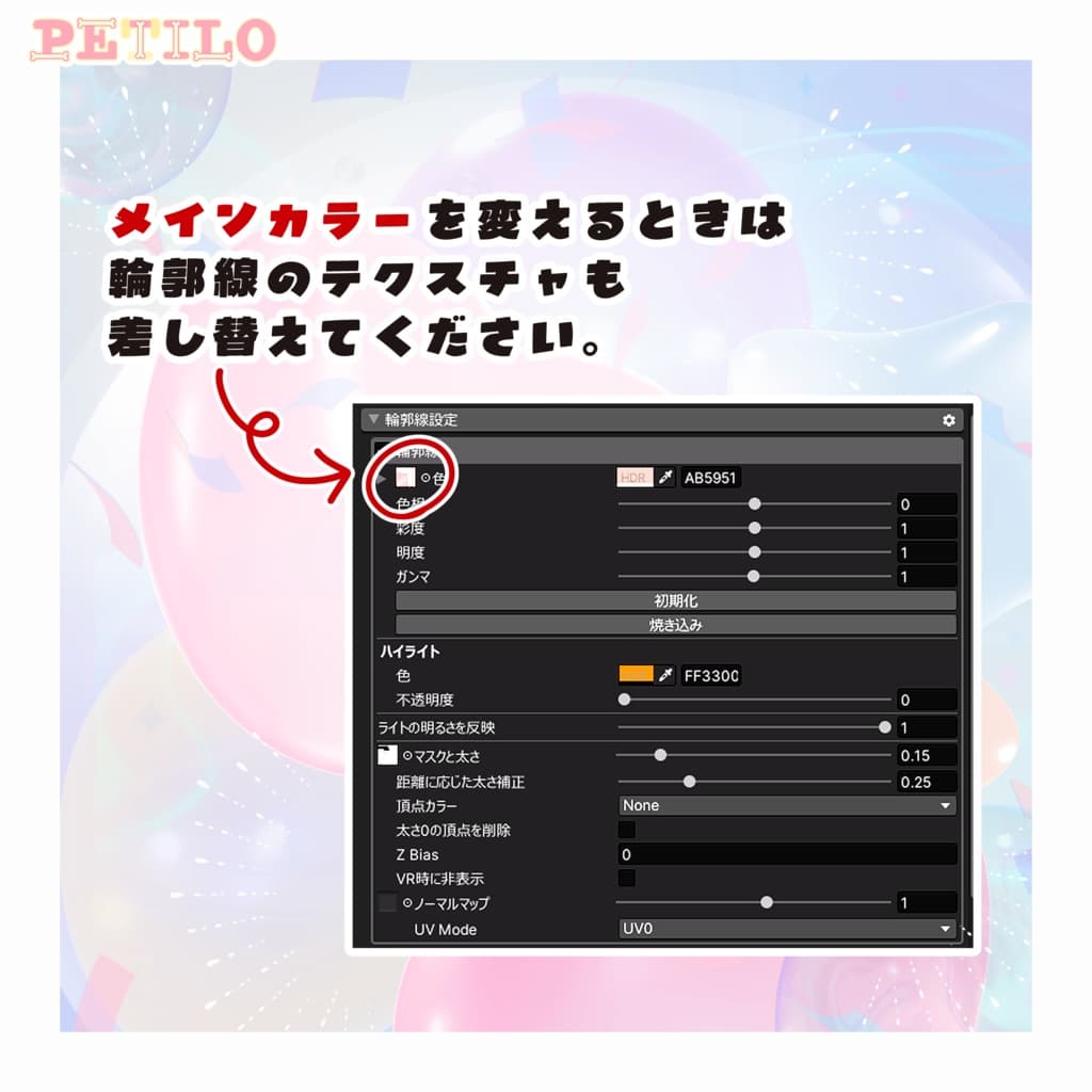商品画像 4