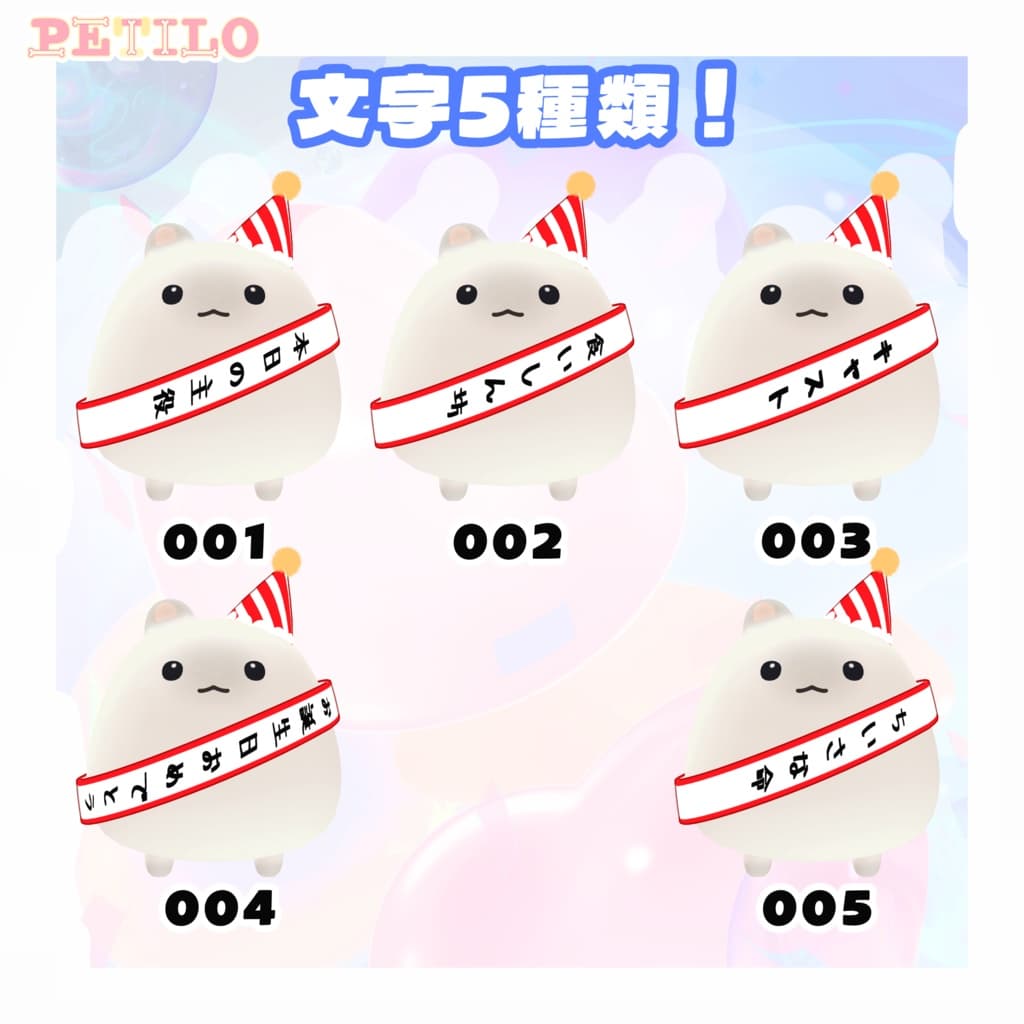 商品画像 3