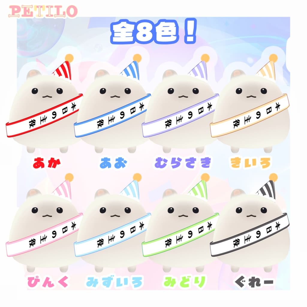 商品画像 2
