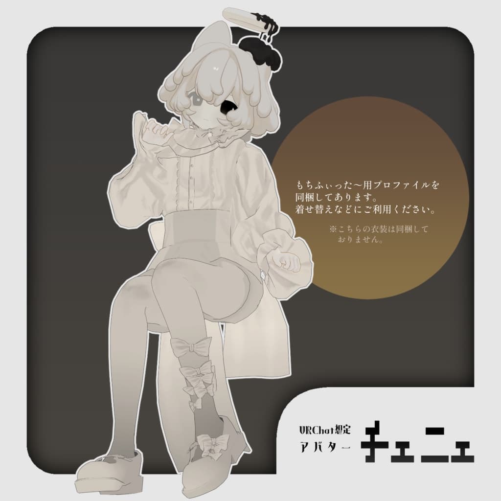 商品画像 13