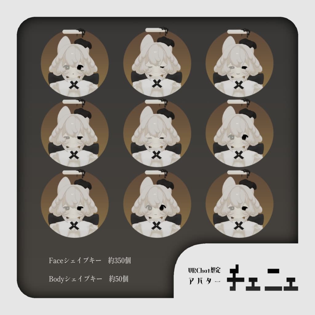 商品画像 9