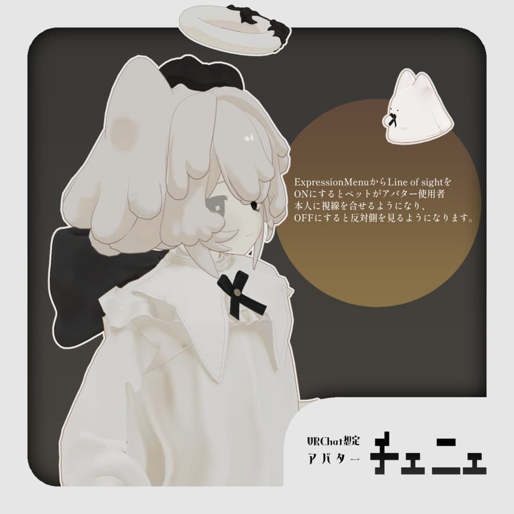 商品画像 8